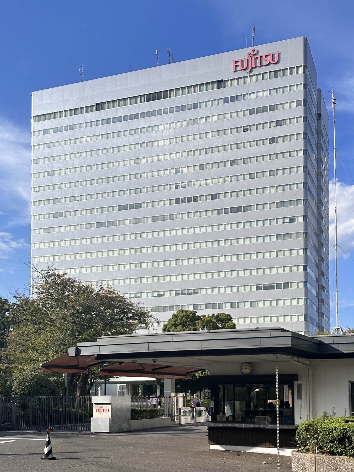 Fujitsu's Nvidia Partnership Tests Japan's Case For Physical AI
